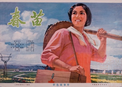 伊迪斯科文大学商业管理文凭证书