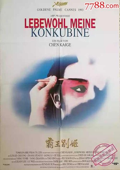 伊利湖学院 Design degree certificate